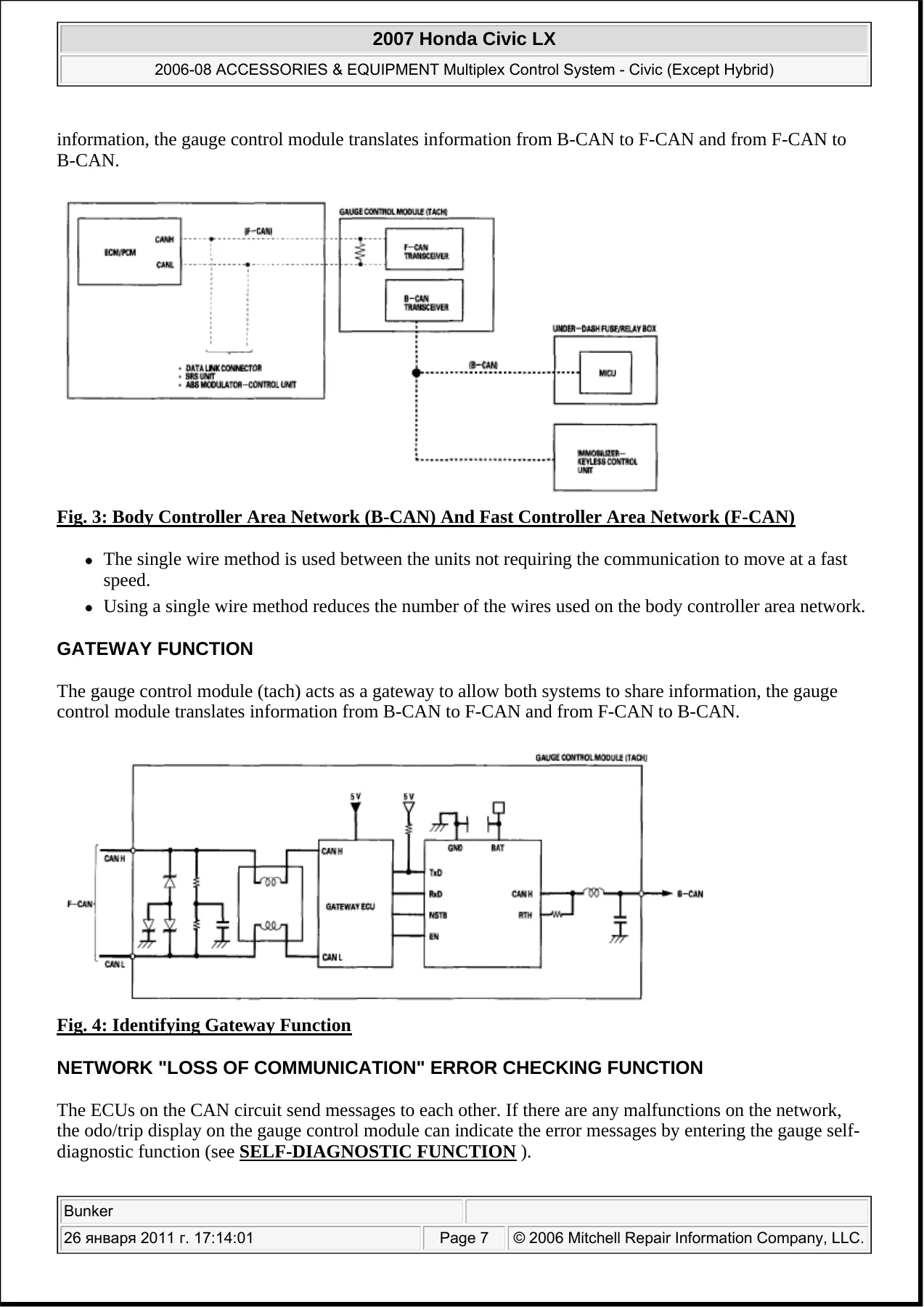 2006-2008 Honda Civic (Except Hybrid) Service & Repair Manual - Complete PDF Compilation - Image 2