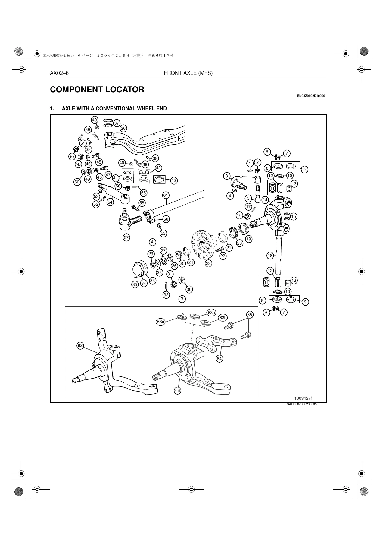 2007 Hino 145 165 185 238 258LP 268 338 Chassis Workshop Manual - Image 3