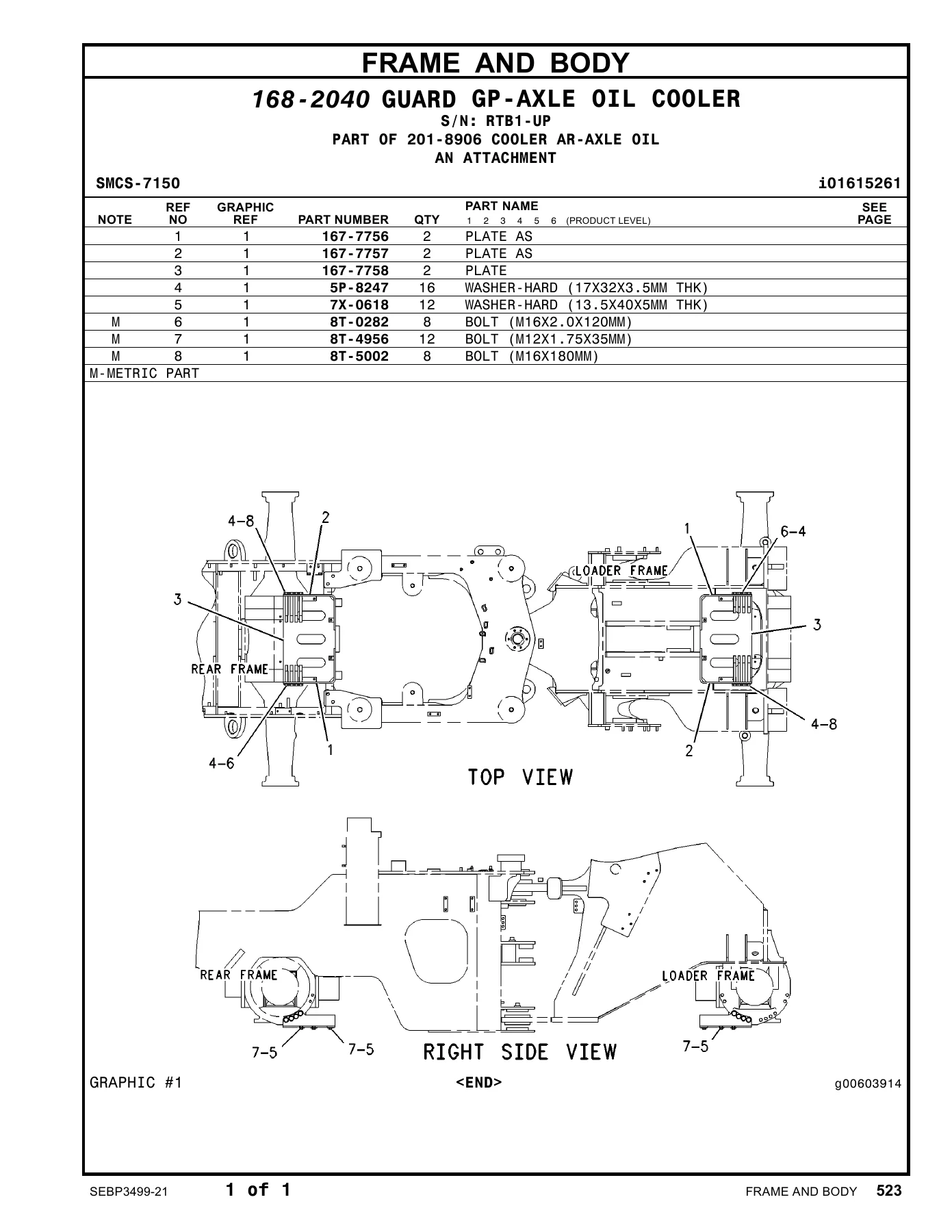Caterpillar 938G II Wheel Loader Parts Manual Volume II - SEBP3499-21 PDF - Image 2