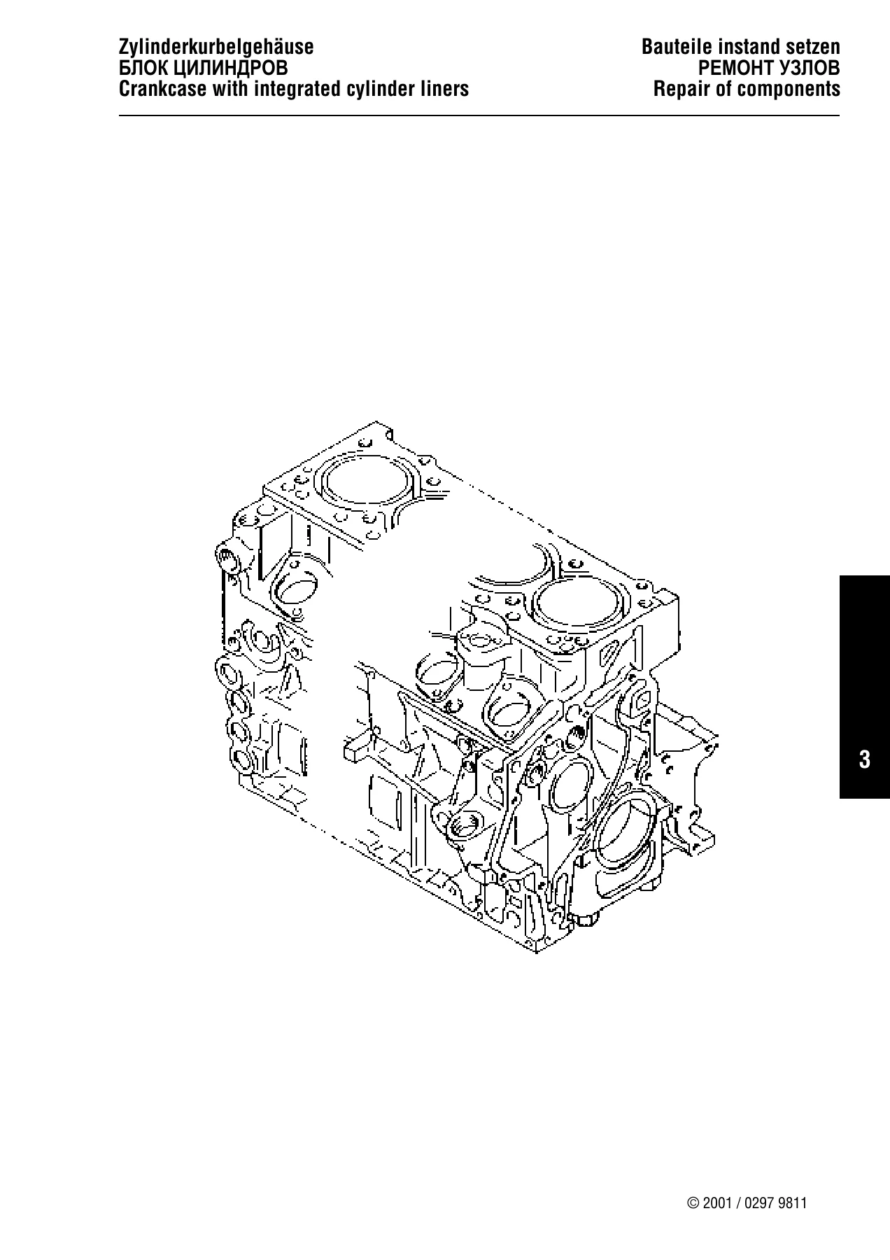 Deutz 1011 F Workshop Manual 2001 - F2L F3L F4L F3M F4M BF4L BF4M Diesel Engine Repair - Image 2
