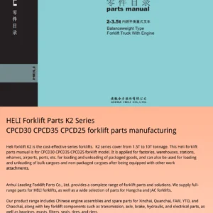 HELI K2 CPCD25 CPCD30 CPCD35 Forklift Parts Manual PDF