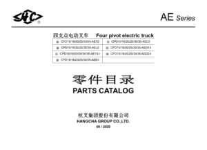 Hangcha CPD15-35 AE Series Electric Forklift Parts Catalogue - 1.5t to 3.5t Four Pivot Trucks PDF