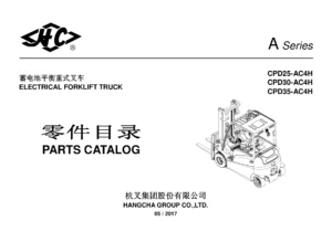 Hangcha CPD25 CPD30 CPD35 AC4H Electric Forklift Parts Catalog