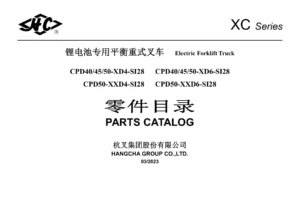 Hangcha XC Series CPD40/45/50 Electric Forklift Parts Catalogue 2023 - Lithium Battery Forklift PDF