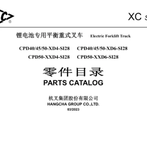 Hangcha XC Series CPD40/45/50 Electric Forklift Parts Catalogue 2023 - Lithium Battery Forklift PDF
