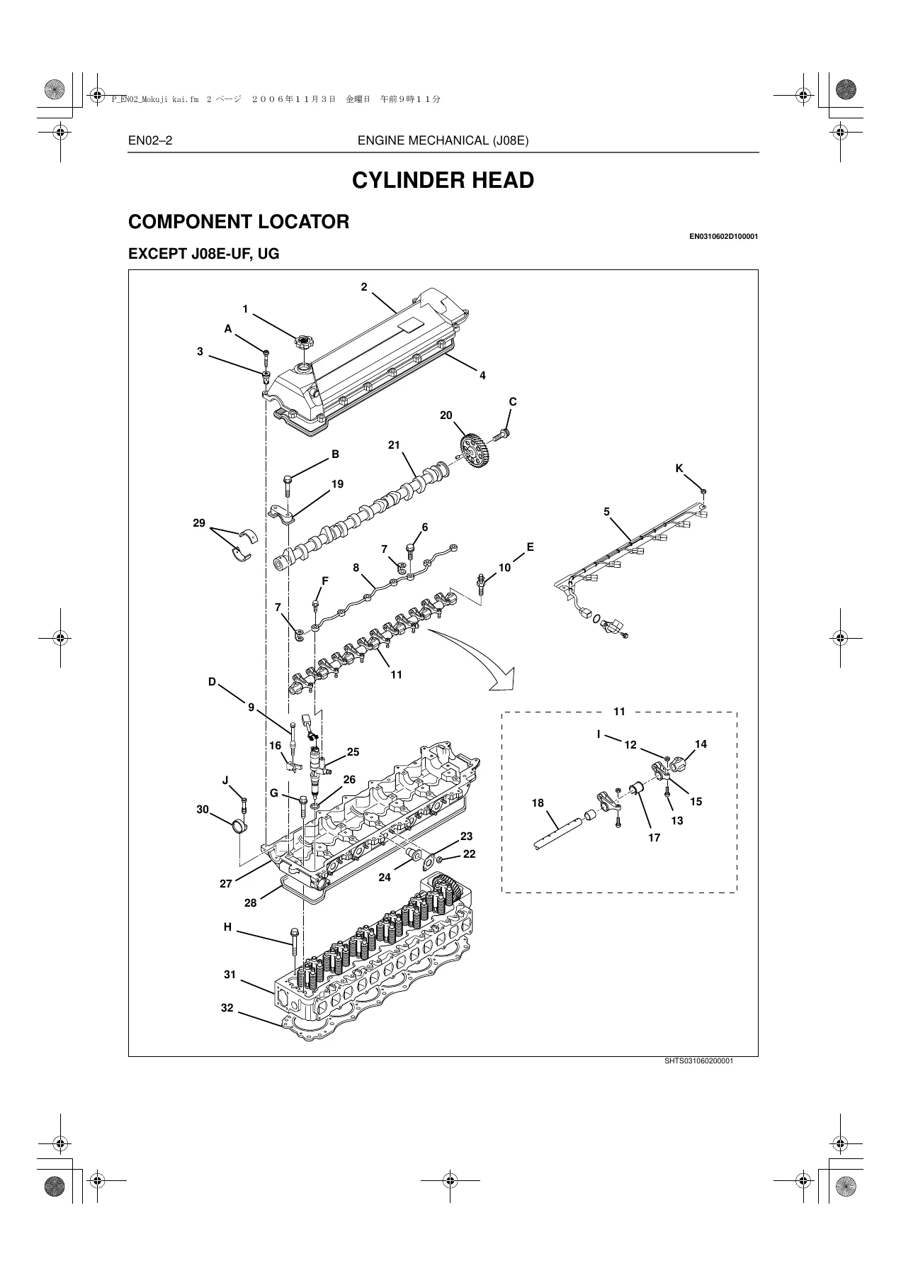 Hino J08E-TI Engine Workshop Manual β J08E-TB/TE, UB/UC/UD/UE, UF/UG Service & Repair PDF - Image 2
