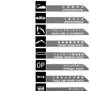 Hitachi EX100-3 Hydraulic Excavator Parts Catalog - Illustrated Parts Manual PDF