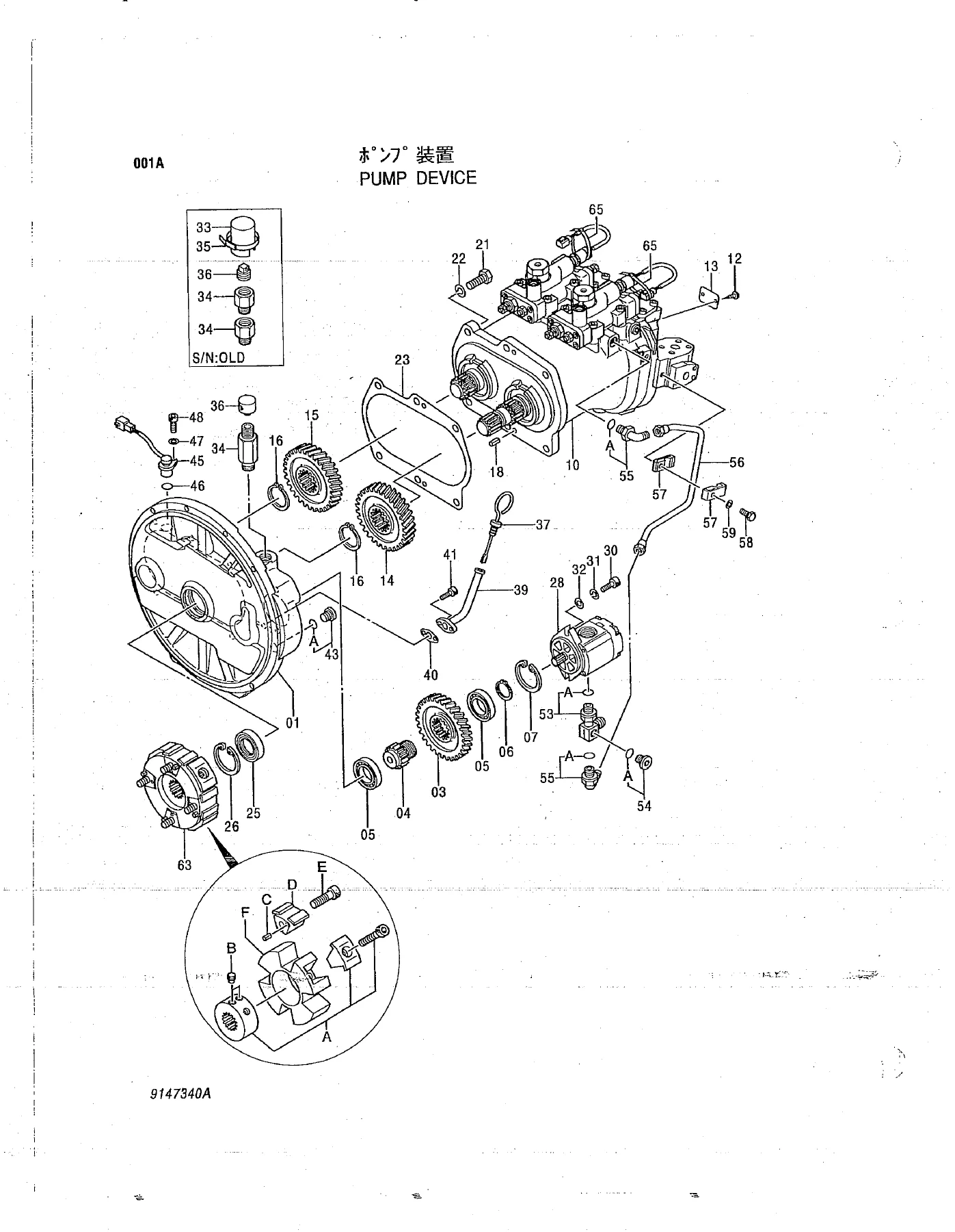 Hitachi EX200-5 EX210-5 Series Equipment Components Parts Catalog - Pump Motor Valve Cylinder PDF - Image 2