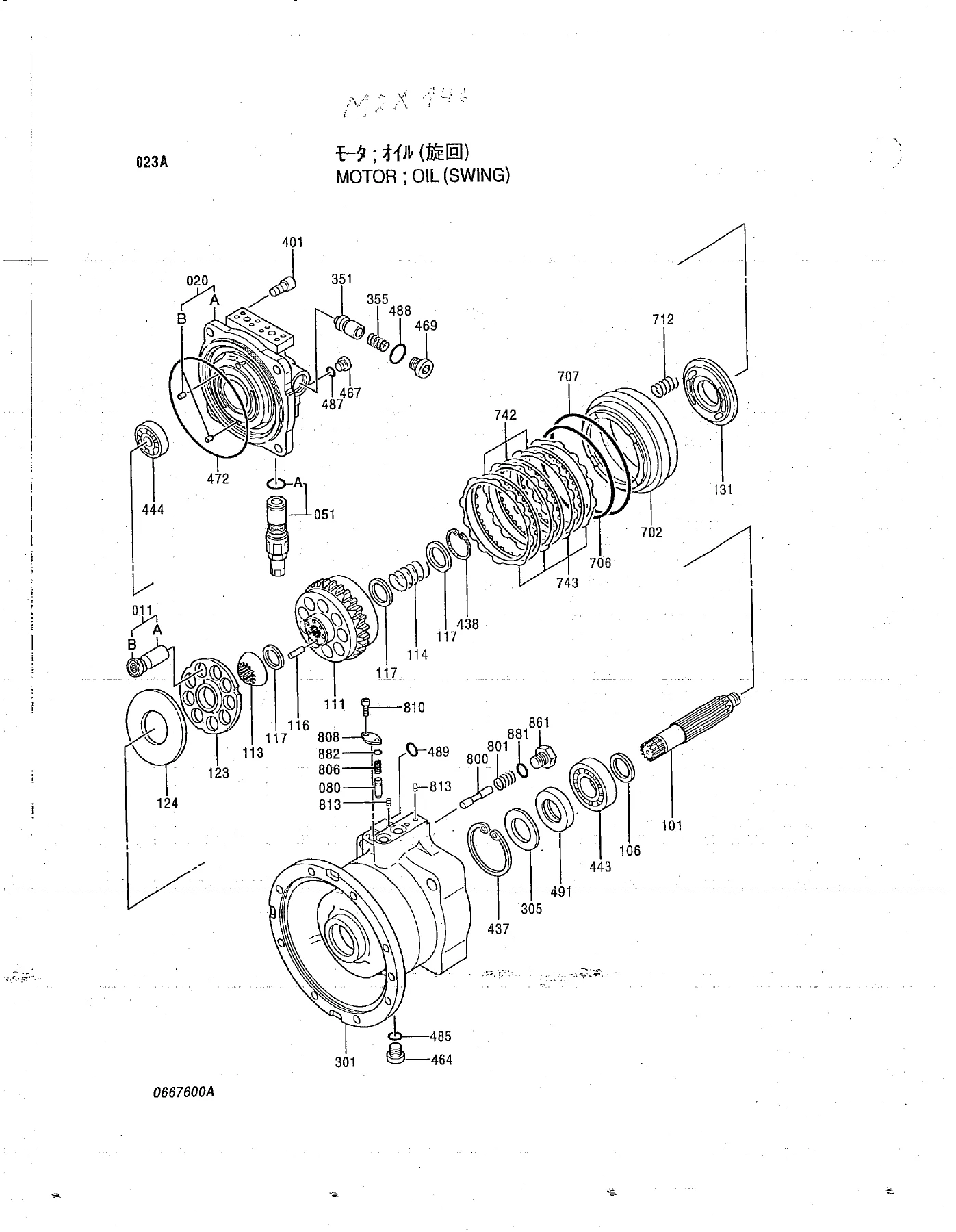 Hitachi EX200-5 EX210-5 Series Equipment Components Parts Catalog - Pump Motor Valve Cylinder PDF - Image 3