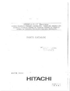 Hitachi EX200-5 Series Excavator Parts Catalog PDF Download - P14H-1-4