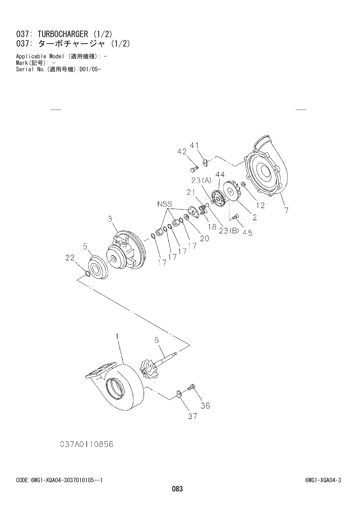 Hitachi ZAXIS 870-5G Series Isuzu 6WG1-XQA04 Engine Parts Catalog PDF - Image 3