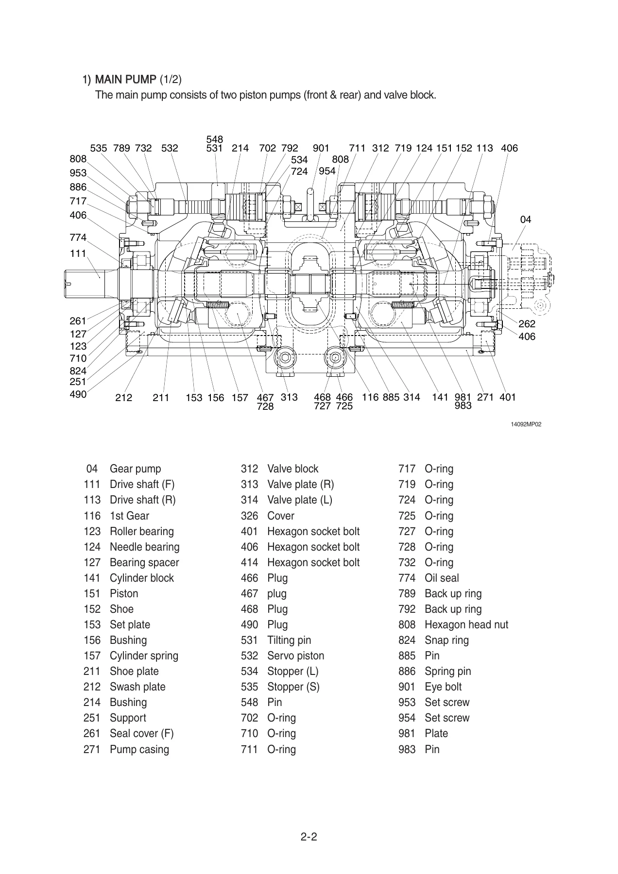 Hyundai R160LC-9 R180LC-9 Crawler Excavator Service Repair Manual - PDF Download - Image 2