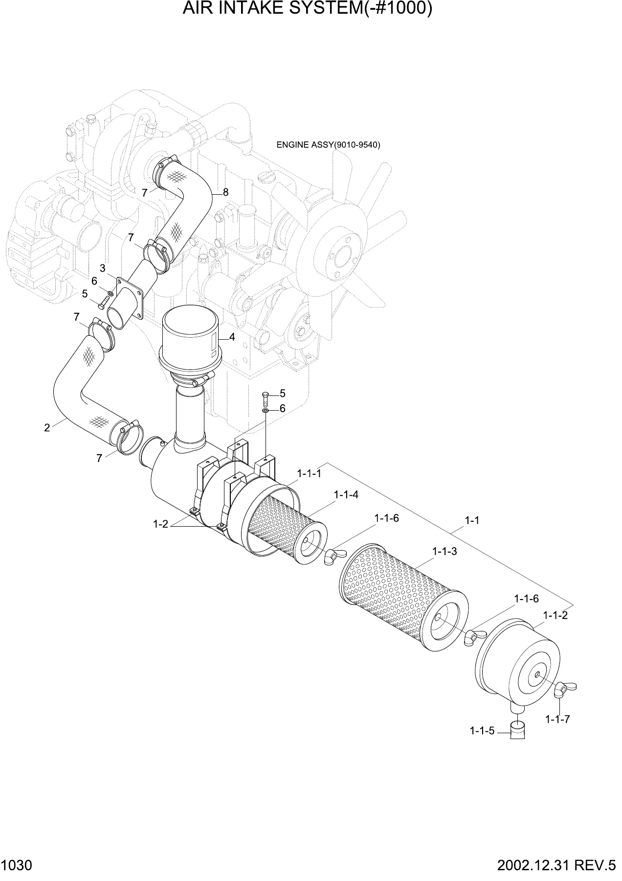 Hyundai R210LC-7 Excavator Parts Catalog - January 2019 Export Edition PDF - Image 2