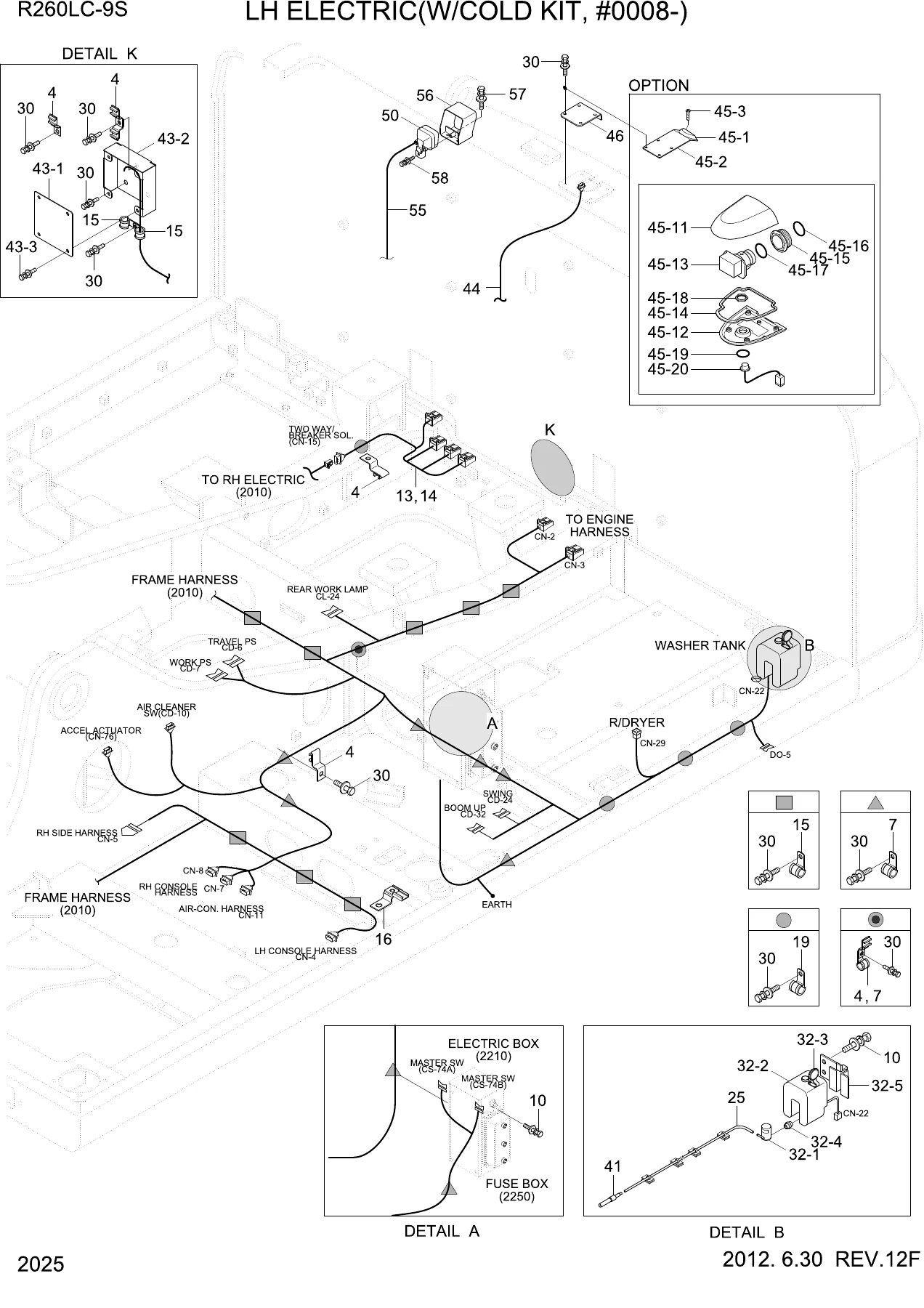 Hyundai R260LC-9S Crawler Excavator Parts Catalog Manual - PDF Download - Image 3