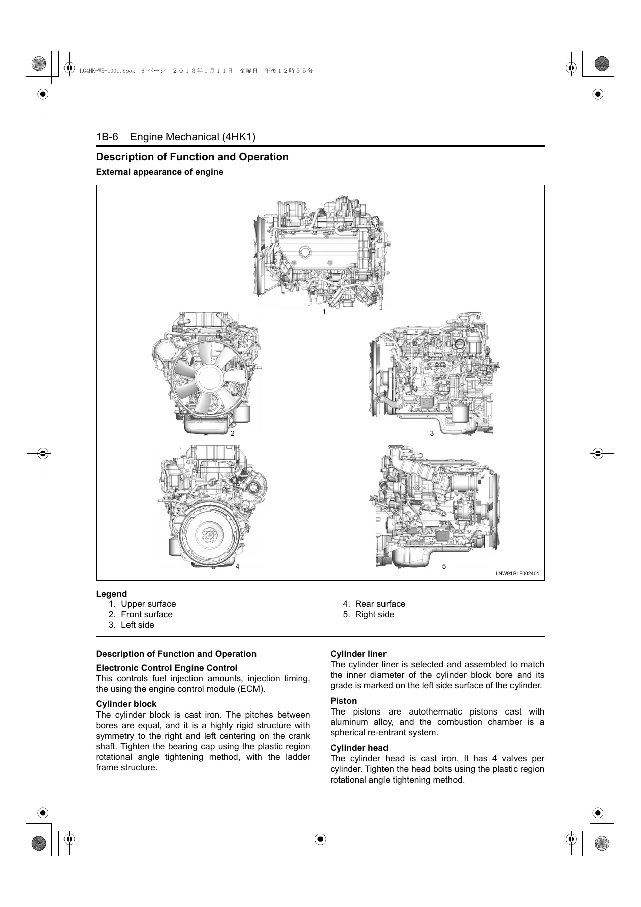 Isuzu 4HK1 Engine Workshop Manual 2010-2012MY - Complete Repair Manual (N Series) - Image 2