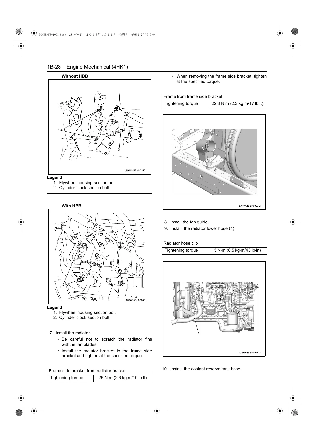 Isuzu 4HK1 Engine Workshop Manual 2010-2012MY - Complete Repair Manual (N Series) - Image 3