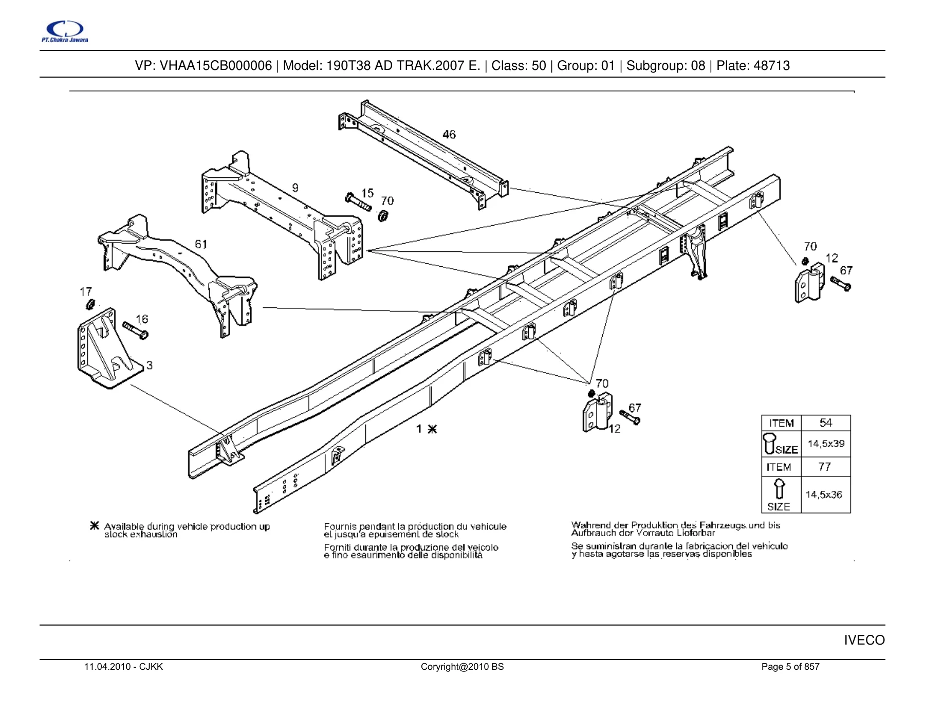 Iveco Truck Parts Catalog PIC VHAA15CB - 190T38 AD TRAK.2007 E. Spare Parts Manual PDF - Image 2