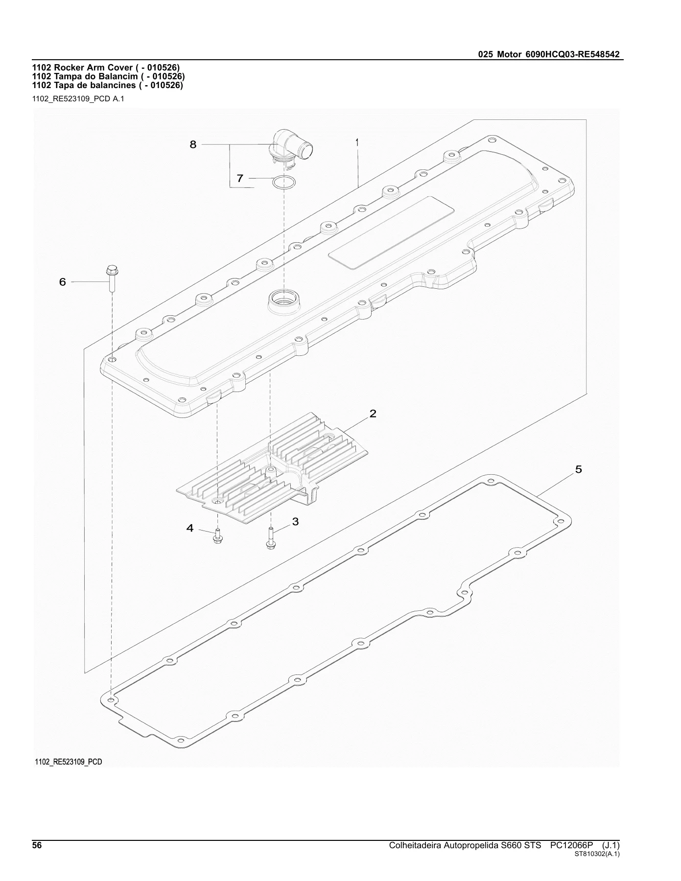 John Deere S660 STS Combine Parts Catalog PC12066P PDF Download - Image 3