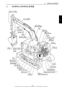Kobelco SK85MSR-7 Hydraulic Excavator Parts Manual 2021 - Complete PDF Catalog