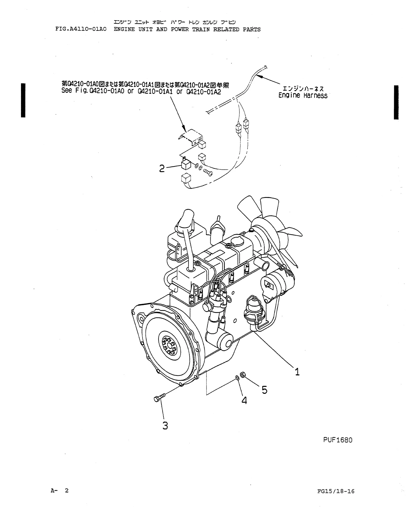 Komatsu AX Series Forklift Parts Catalog FG15H-16 FG18H-16 FG15S-16 FG18S-16 PM078-MC - Image 2