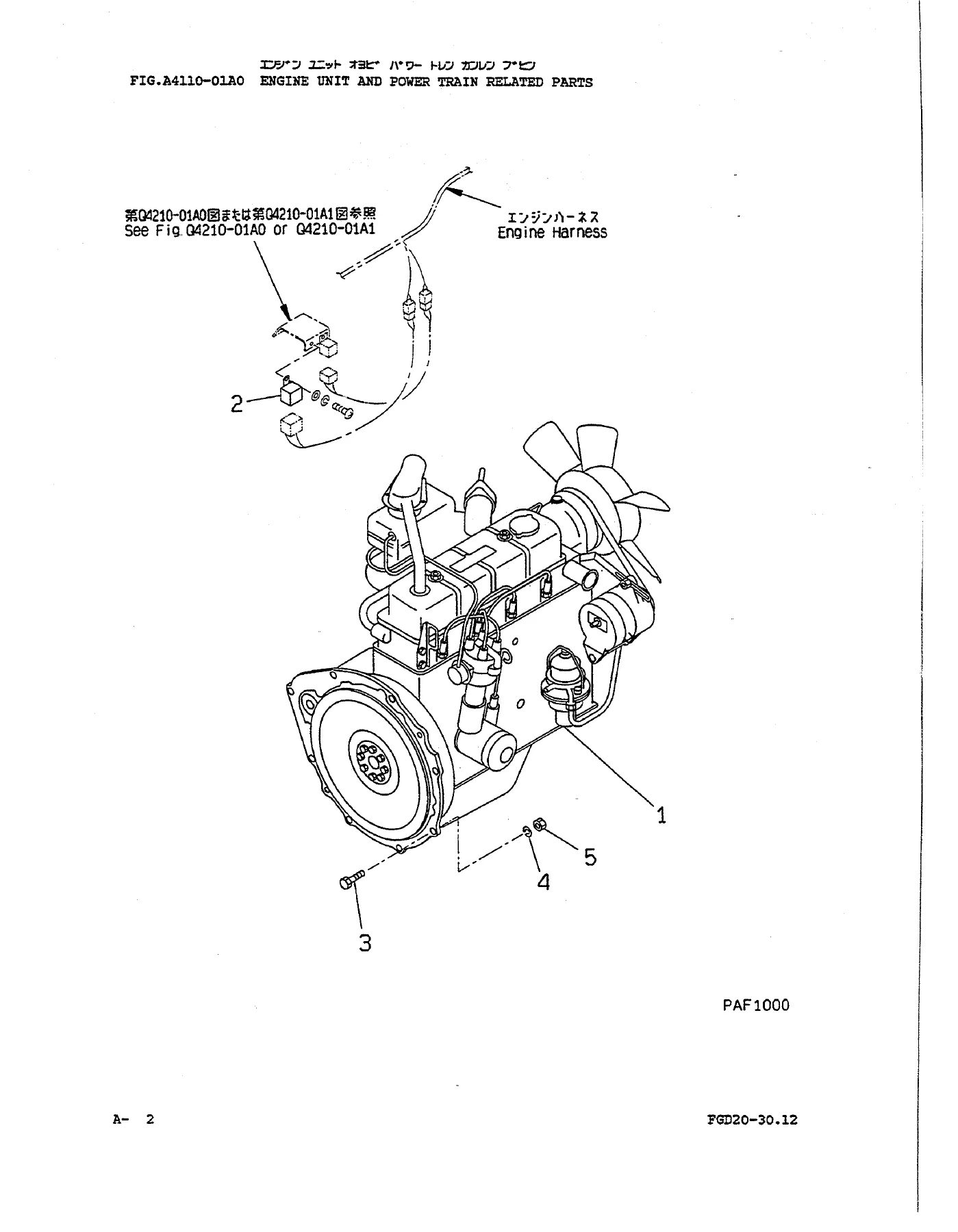 Komatsu BX Series Forklift Parts Book - FG20 FG25 FG30 FD20 FD25 FD30 Chassis Engine Mast - Image 2