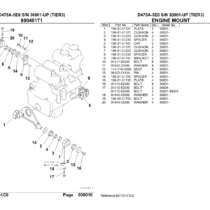 Komatsu D475A-5E0 Crawler Dozer Parts Catalog Manual - SN 30001-Up PDF