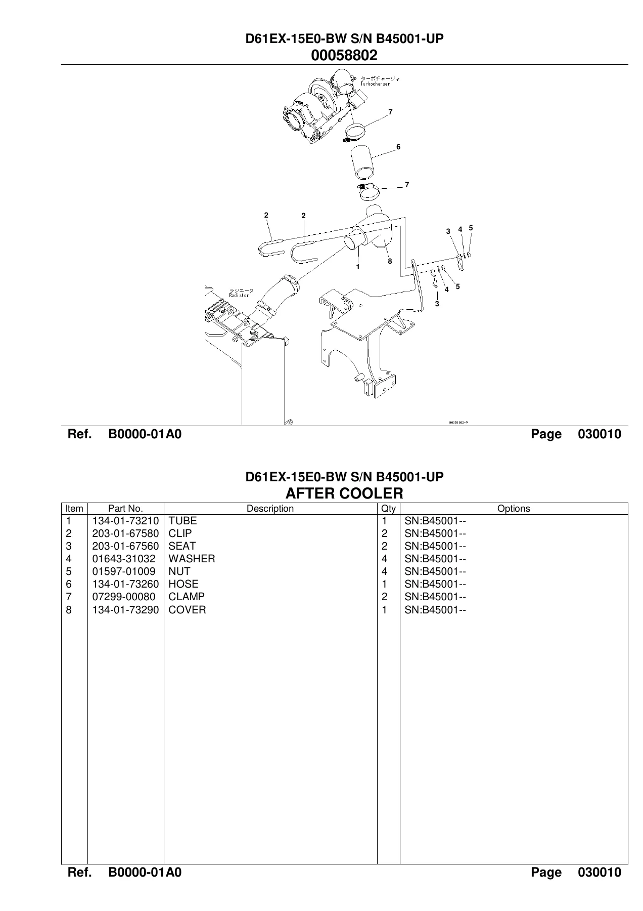 Komatsu D61EX-15E0-BW Bulldozer Parts Catalog Manual SN B45001 Up - Image 2