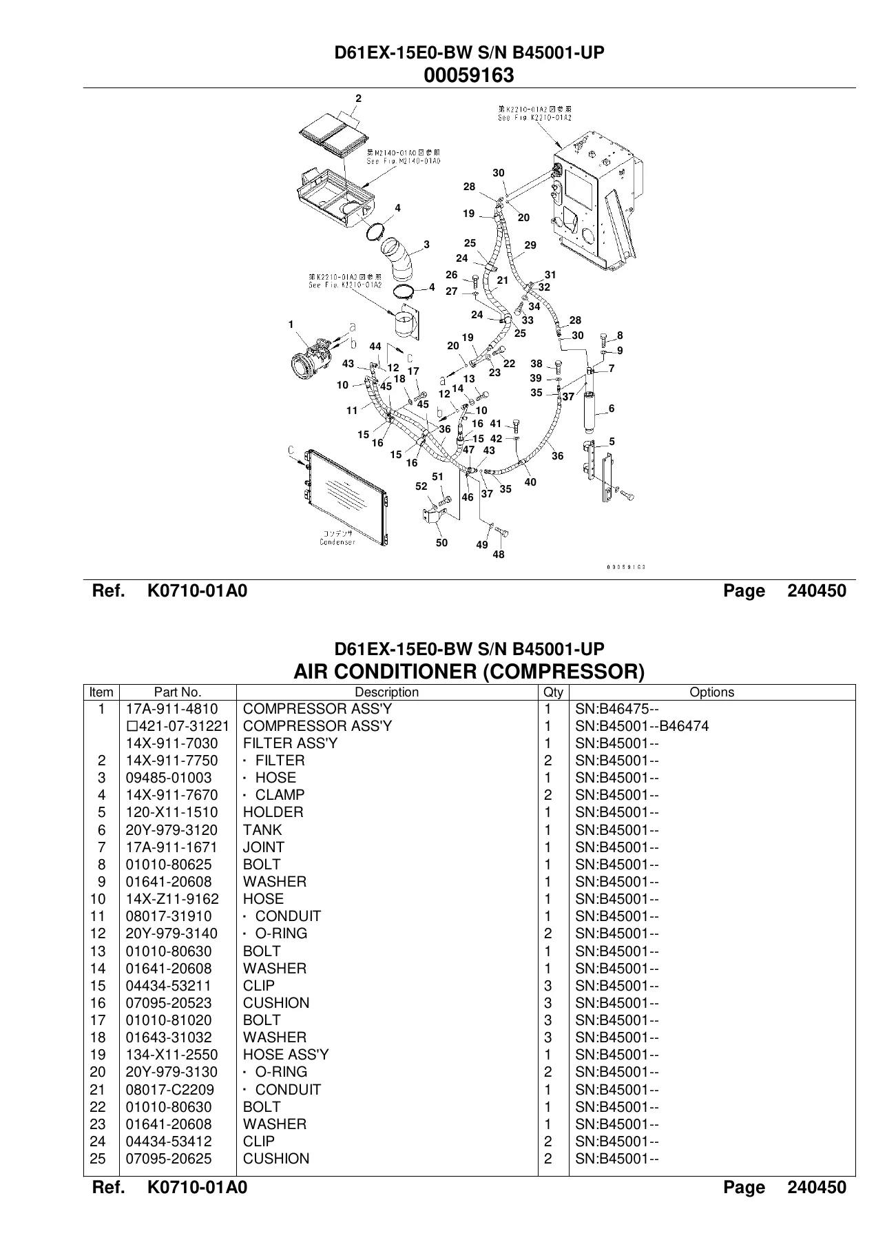 Komatsu D61EX-15E0-BW Bulldozer Parts Catalog Manual SN B45001 Up - Image 3