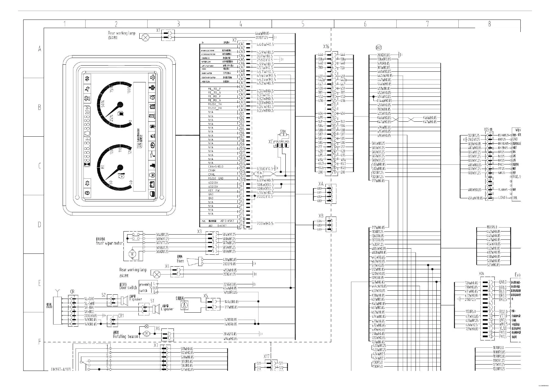 Liugong CLG385B Skid Steer Loader Service Manual - YANMAR 4TNV98CT Engine - Image 2