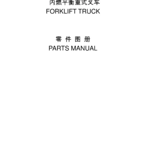 Liugong CPC20 CPCD20 CPC25 CPCD25 Forklift Parts Manual - PDF Download