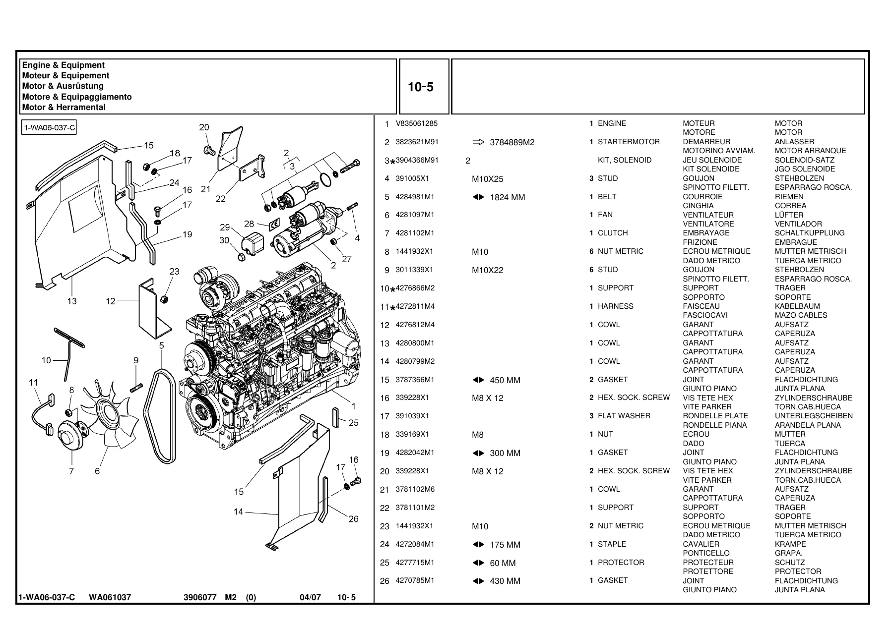 Massey Ferguson MF 6499 Tractor Parts Catalog 2007 - Illustrated PDF Manual - Image 2