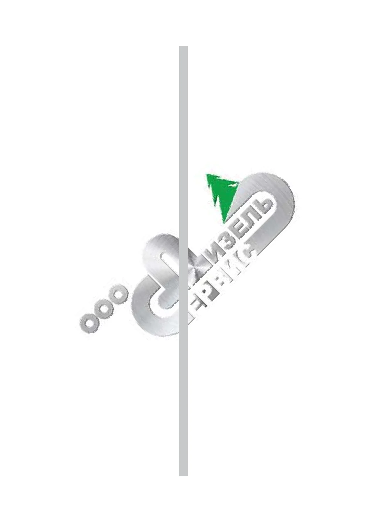 PONSSE Spare Parts Reference List - Forest Machine Parts Number Catalog PDF - Image 2