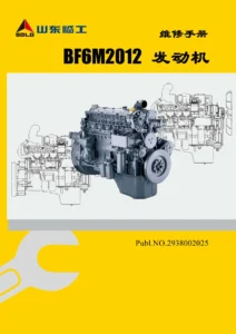 SDLG BF4M2012 BF6M2012 Deutz Engine Workshop Manual PDF Download