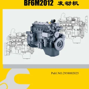 SDLG BF4M2012 BF6M2012 Deutz Engine Workshop Manual PDF Download