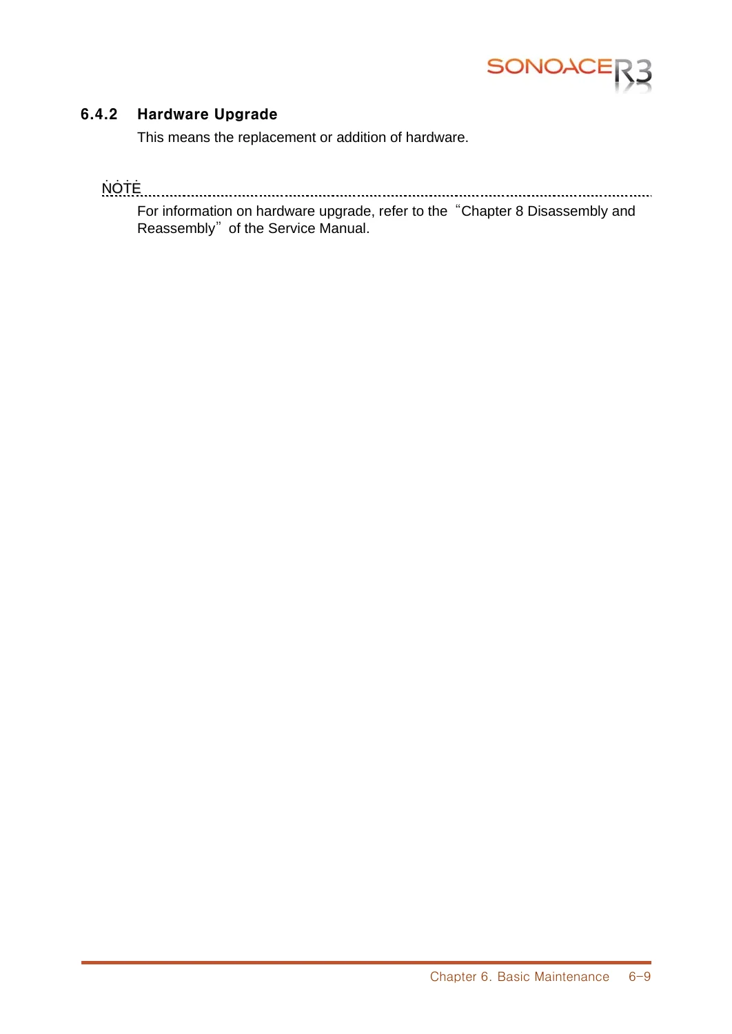 Samsung Medison SonoAce R3 Ultrasound System Service Manual - Image 3
