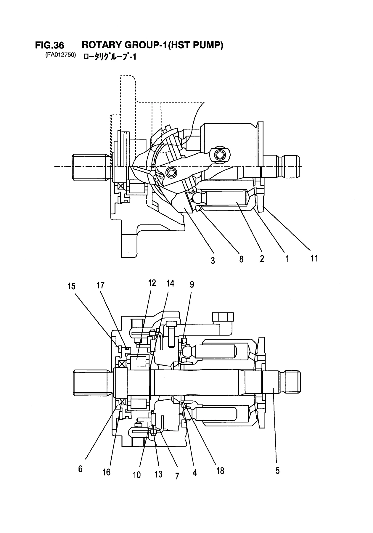TCM Acroba FA15D Diesel Forklift Chassis Parts Catalogue PF-09MF - PDF Download - Image 3