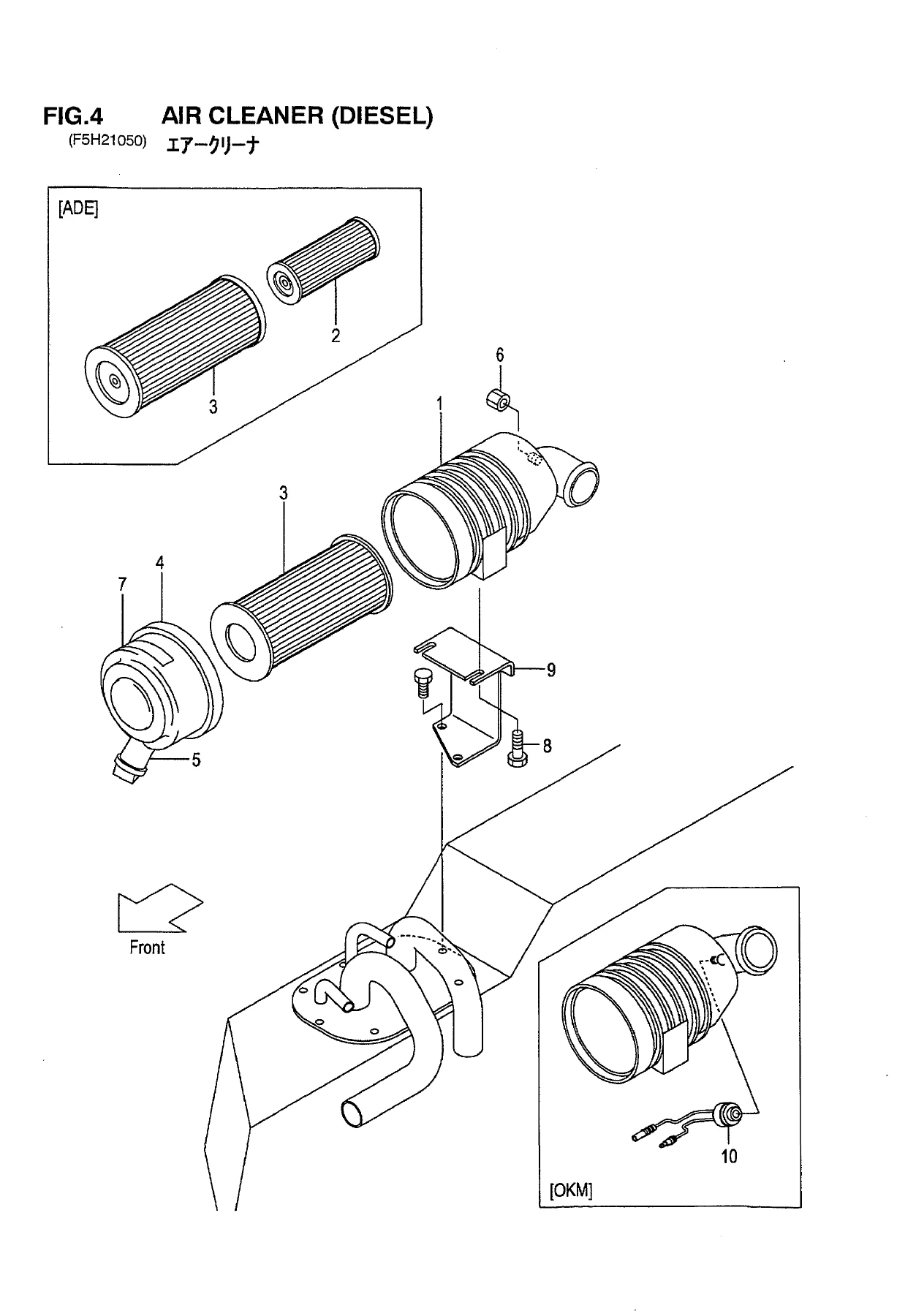 TCM FG20 FD20 FG25 FD25 C6H T6H W6H Forklift Parts Catalogue PF-37AC - Gas & Diesel - Image 2