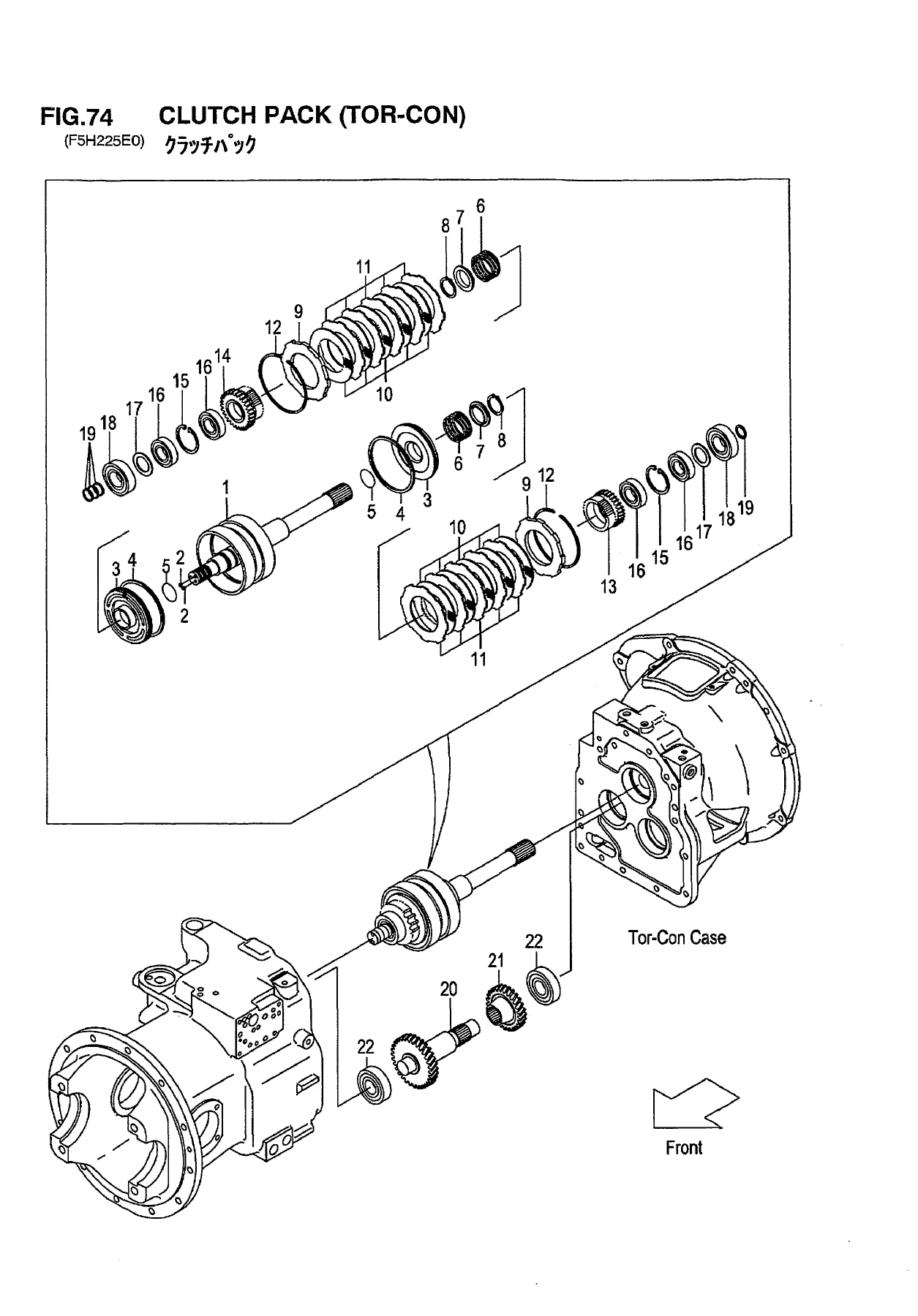 TCM FG20 FD20 FG25 FD25 C6H T6H W6H Forklift Parts Catalogue PF-37AC - Gas & Diesel - Image 3