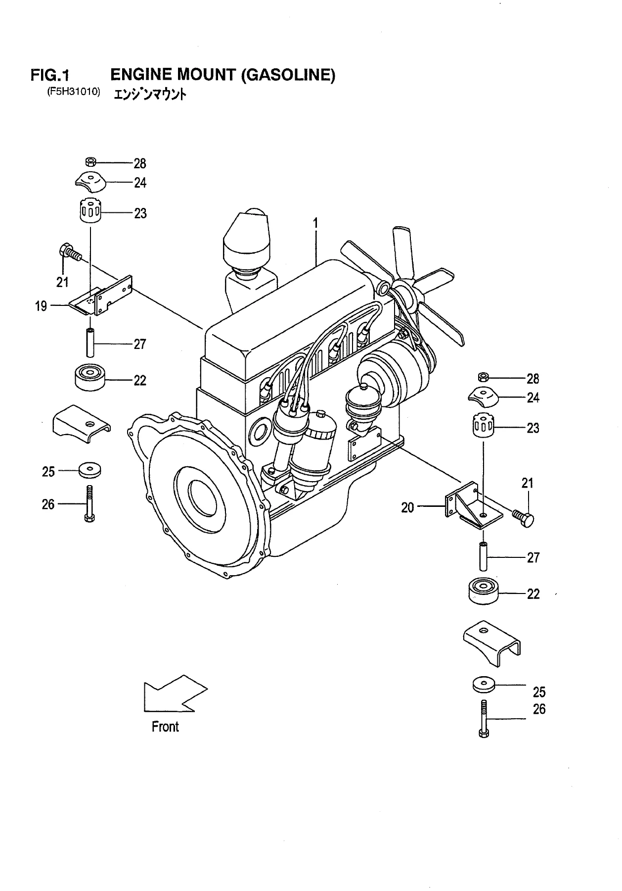 TCM FG30C6H FG30T6H FG30W6H FD30C6H FD30T6H FD30W6H Forklift Parts Catalogue PF-37FC - Image 2