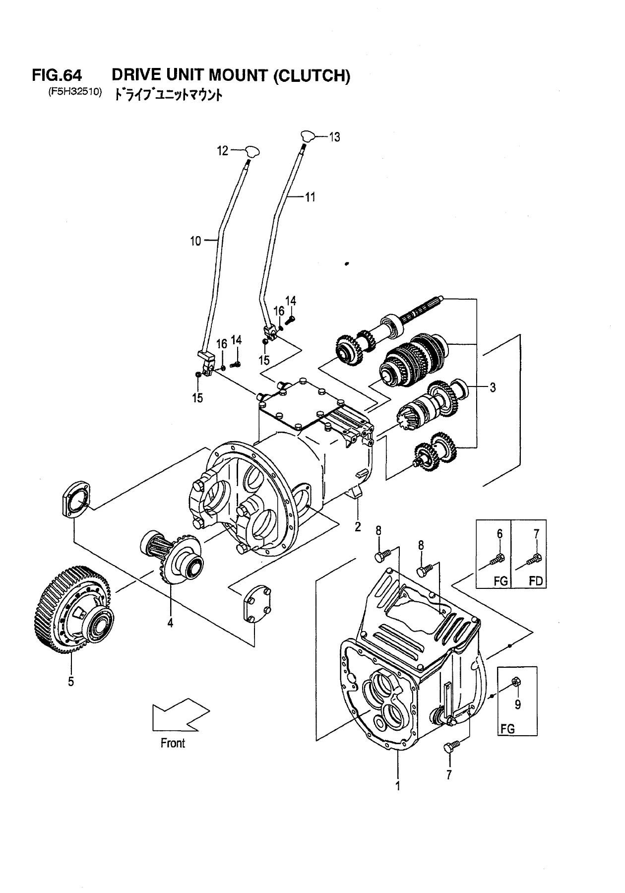 TCM FG30C6H FG30T6H FG30W6H FD30C6H FD30T6H FD30W6H Forklift Parts Catalogue PF-37FC - Image 3