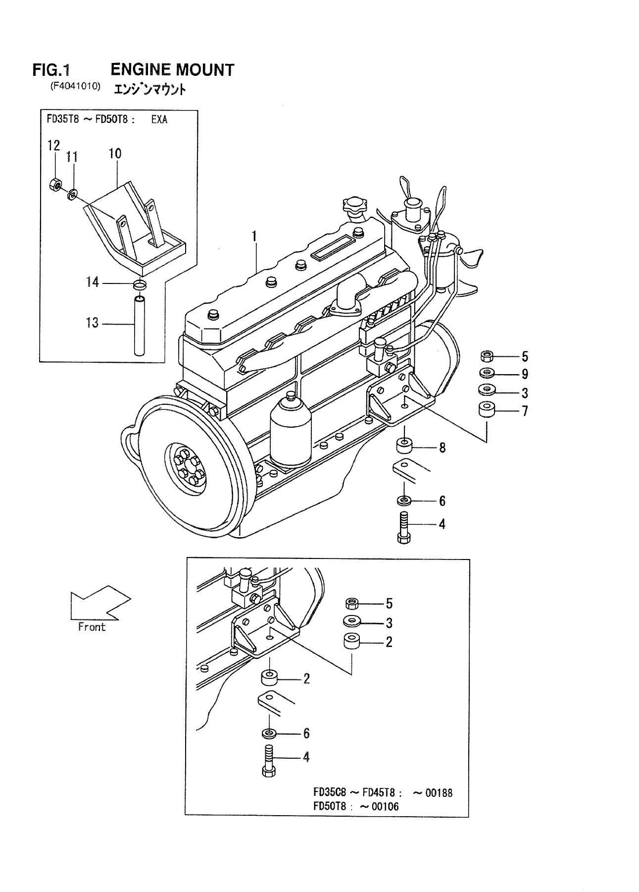 TCM FG35-50T8 FD35-45C8-T8 FD50T8 Forklift Truck Parts Catalogue - PF-35AE - Image 2