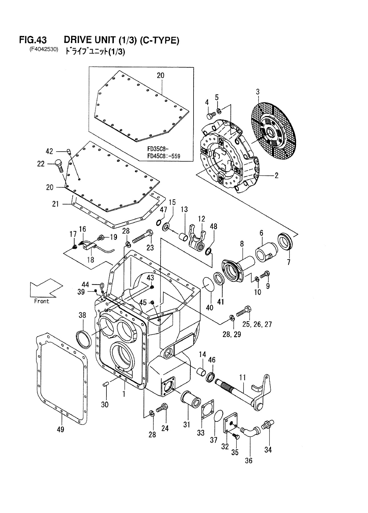 TCM FG35-50T8 FD35-45C8-T8 FD50T8 Forklift Truck Parts Catalogue - PF-35AE - Image 3