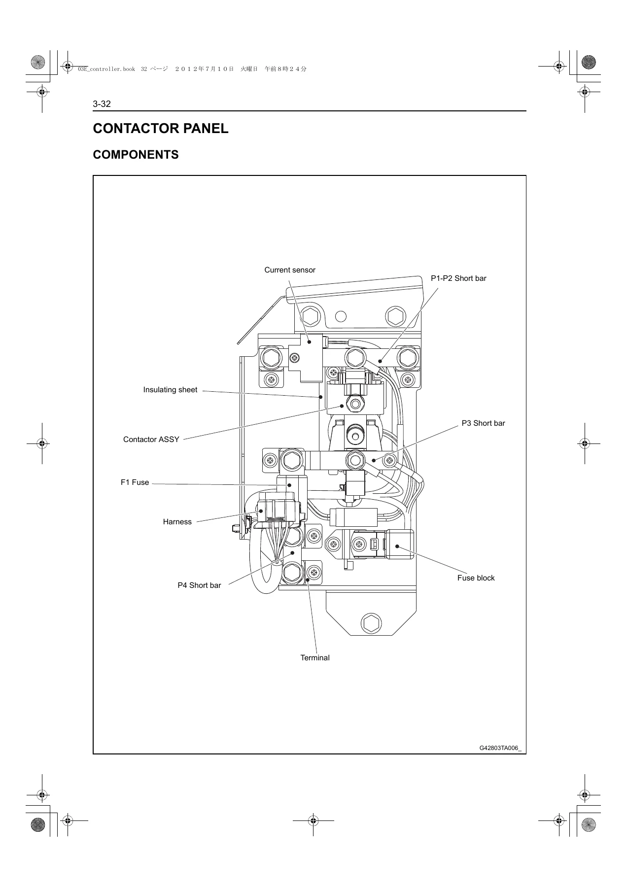 Toyota 7FBR10-18 Electric Forklift Electrical Repair Manual Volume 2 CE352 - Image 3