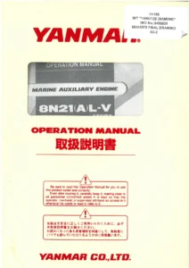 YANMAR 8N21(A)L-V Series Marine Auxiliary Engine Operation Manual