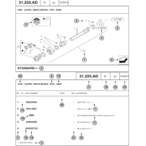 Case 580N 580SN 580SN WT 590SN Loader Backhoe Parts Catalog PDF Download – 1820-Page Illustrated Parts Manual