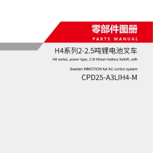 HELI CPD25-A3LIH4-M H4 Series 2-2.5t Lithium Battery Forklift Parts Manual PDF