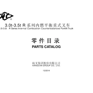 Hangcha 3.0t-3.5t R Series Forklift Parts Catalog 2014 English Chinese PDF