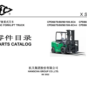 Hangcha CPD60-100 XC4 Electric Forklift Parts Catalog 2022 – PDF Download