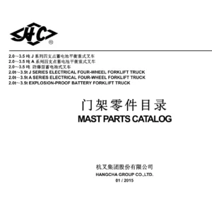 Hangcha J-A Series 2.0-3.5t Mast Parts Catalog 2015 - English/Chinese PDF