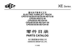 Hangcha XE Series CPD15-38 Electric Forklift Parts Catalog 2023 - Chinese English PDF